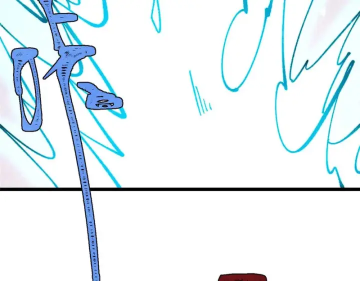 漫画《万古最强宗》487 就你们呐！第203张图