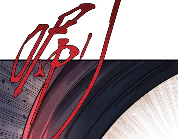 漫画《万古最强宗》487 就你们呐！第205张图
