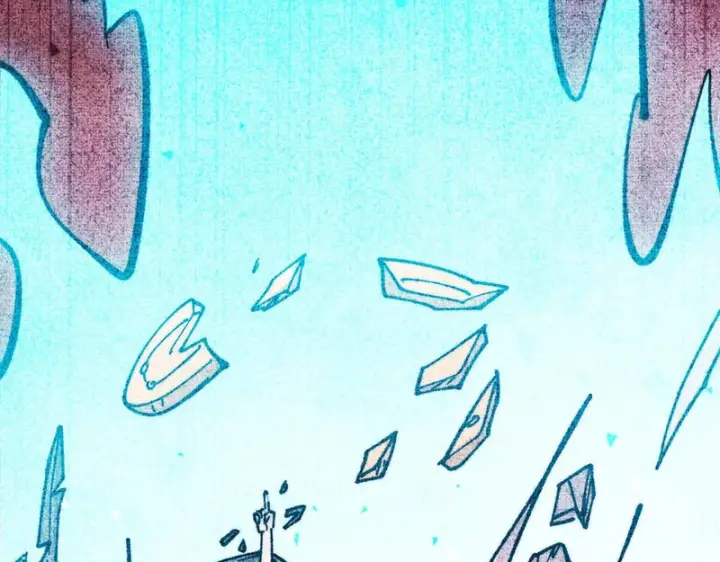 漫画《万古最强宗》487 就你们呐！第23张图