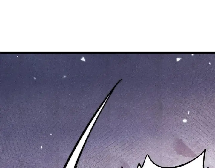 漫画《万古最强宗》487 就你们呐！第4张图