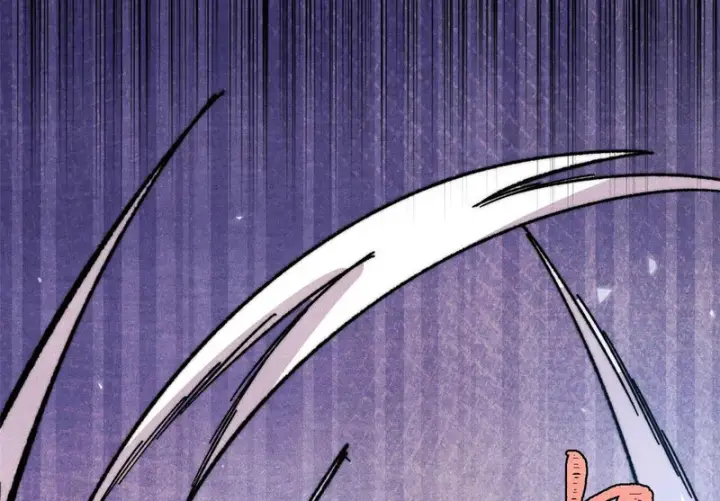 漫画《万古最强宗》487 就你们呐！第99张图