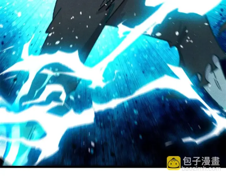 漫画《万古最强宗》488 越来越神奇宝贝第143张图