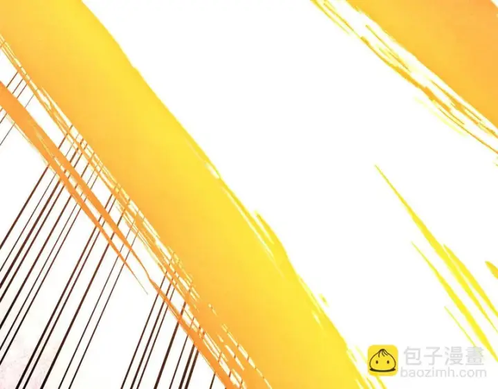 漫画《万古最强宗》488 越来越神奇宝贝第202张图