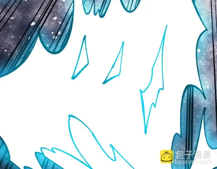 漫画《万古最强宗》488 越来越神奇宝贝第26张图