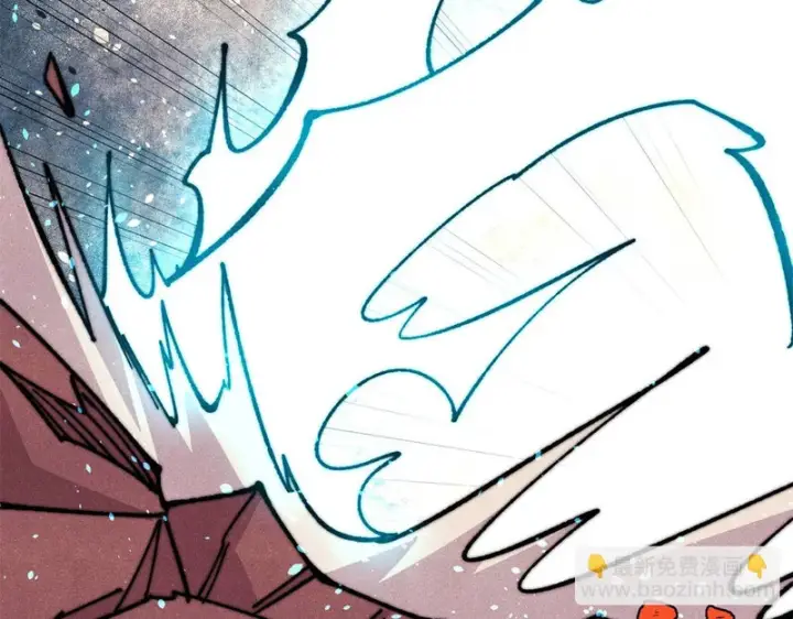 漫画《万古最强宗》488 越来越神奇宝贝第43张图