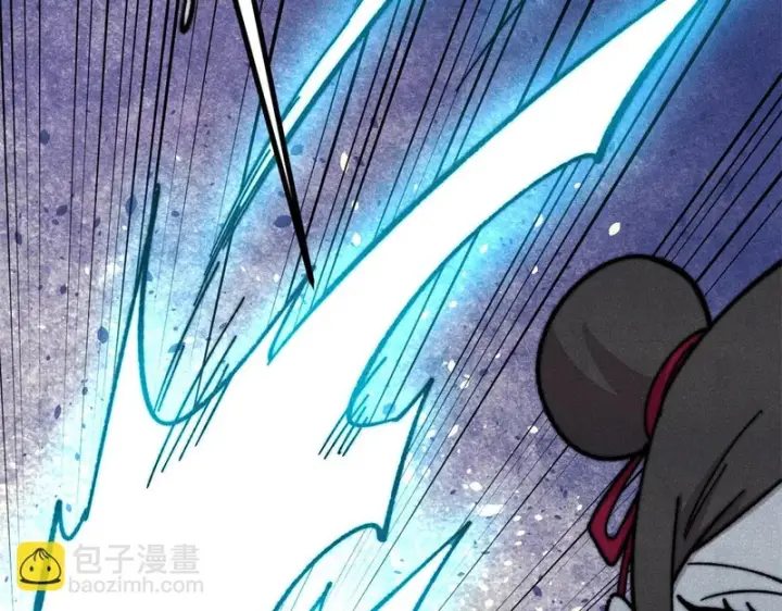 漫画《万古最强宗》488 越来越神奇宝贝第53张图