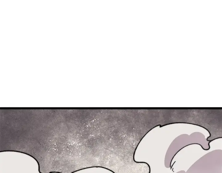 漫画《万古最强宗》489 越电越健康第106张图
