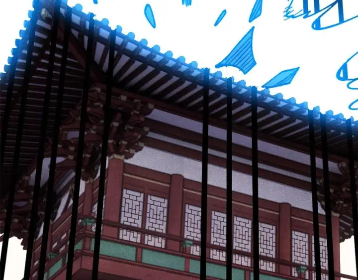 漫画《万古最强宗》489 越电越健康第166张图