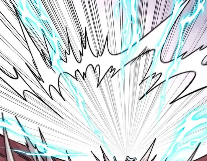 漫画《万古最强宗》489 越电越健康第17张图