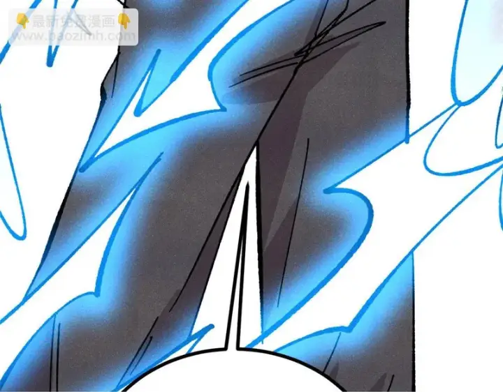 漫画《万古最强宗》489 越电越健康第200张图