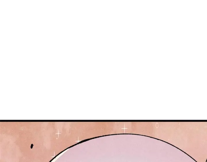 漫画《万古最强宗》489 越电越健康第211张图