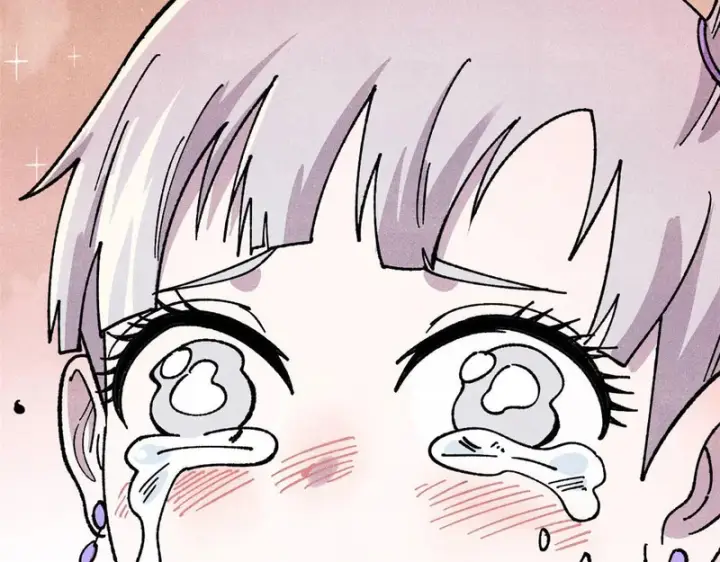 漫画《万古最强宗》489 越电越健康第212张图