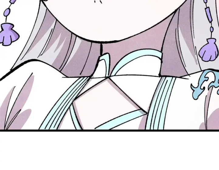 漫画《万古最强宗》489 越电越健康第214张图