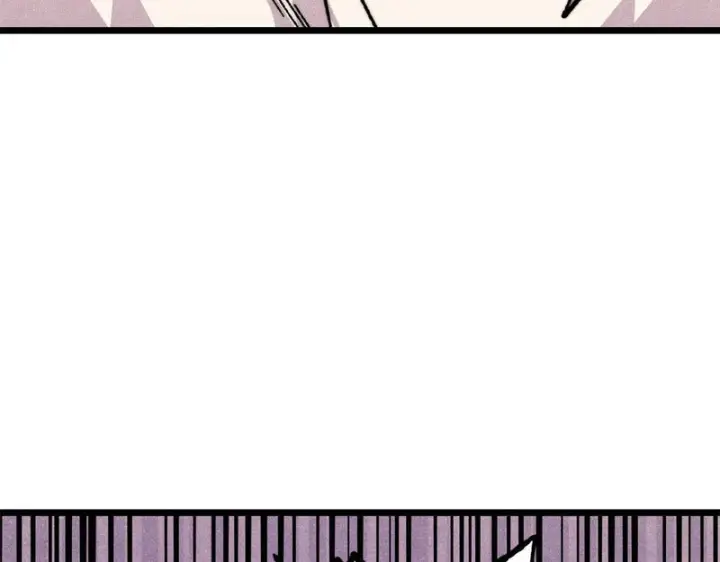 漫画《万古最强宗》489 越电越健康第31张图
