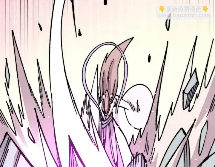 漫画《万古最强宗》489 越电越健康第34张图
