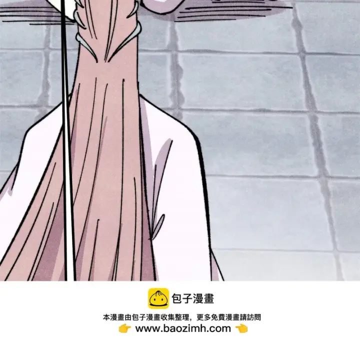 漫画《万古最强宗》489 越电越健康第50张图