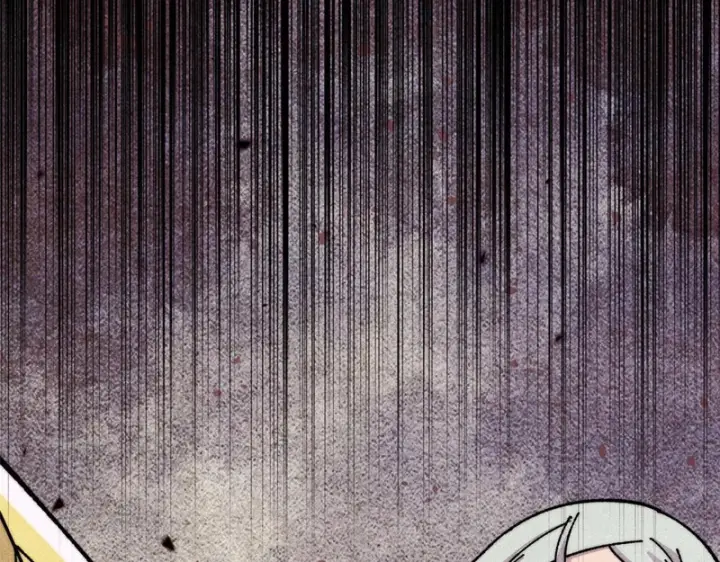 漫画《万古最强宗》489 越电越健康第58张图