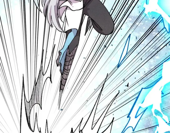 漫画《万古最强宗》490 “唯一一个登录的人”第20张图