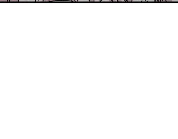 漫画《万古最强宗》490 “唯一一个登录的人”第79张图