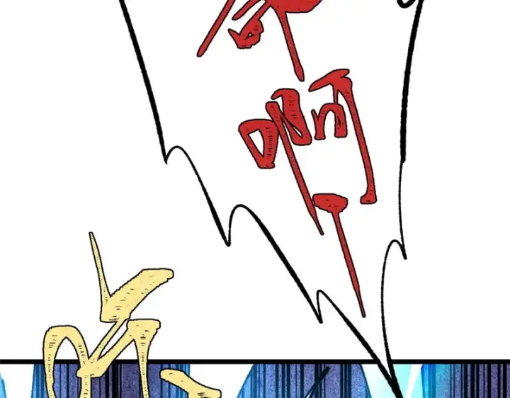漫画《万古最强宗》491 将万古宗一网打尽第104张图