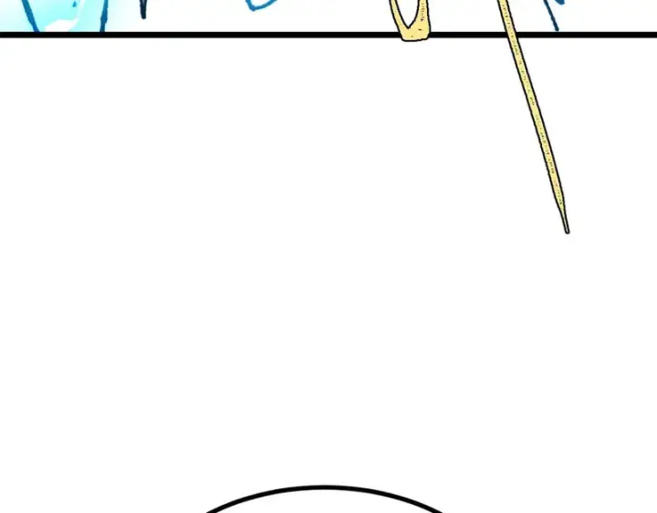 漫画《万古最强宗》491 将万古宗一网打尽第110张图