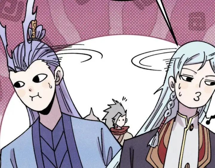 漫画《万古最强宗》491 将万古宗一网打尽第121张图