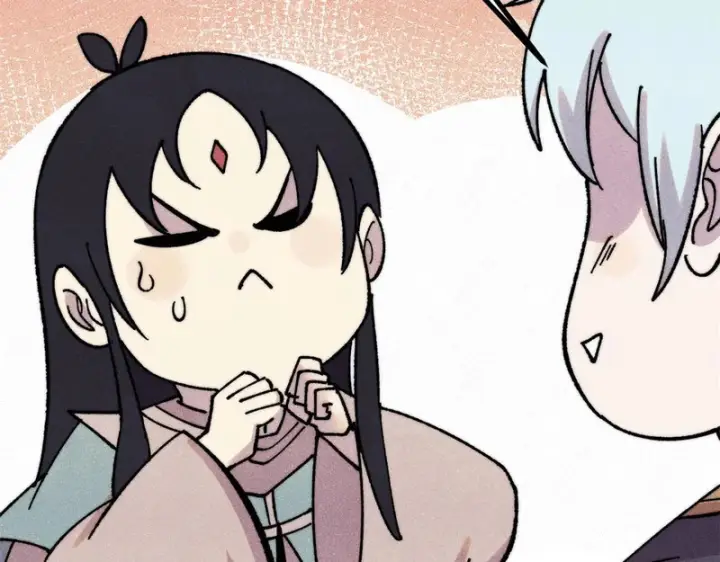 漫画《万古最强宗》491 将万古宗一网打尽第133张图