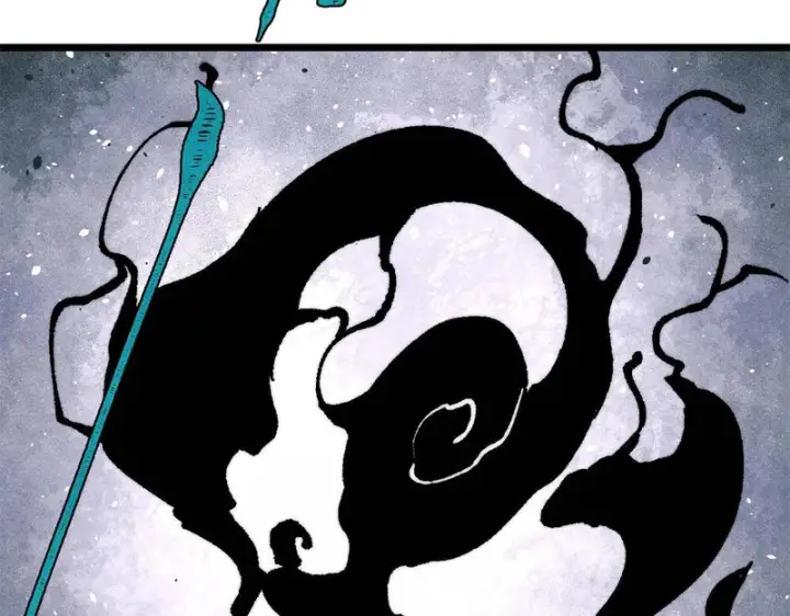 漫画《万古最强宗》491 将万古宗一网打尽第173张图