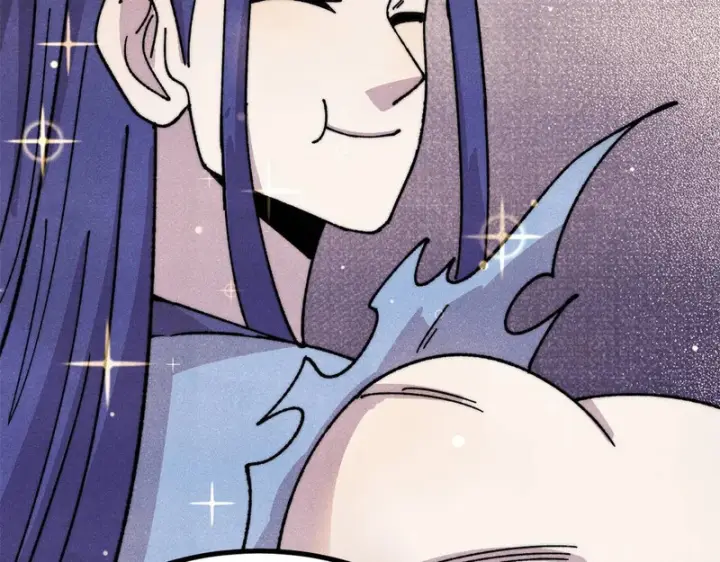 漫画《万古最强宗》491 将万古宗一网打尽第23张图
