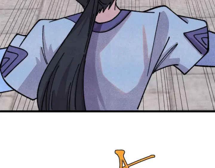 漫画《万古最强宗》491 将万古宗一网打尽第37张图