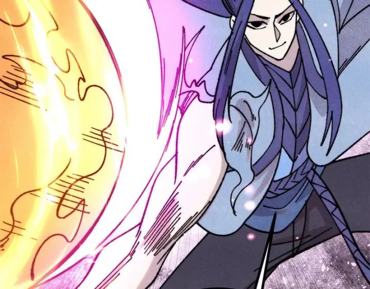 漫画《万古最强宗》491 将万古宗一网打尽第49张图