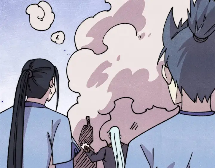 漫画《万古最强宗》491 将万古宗一网打尽第5张图