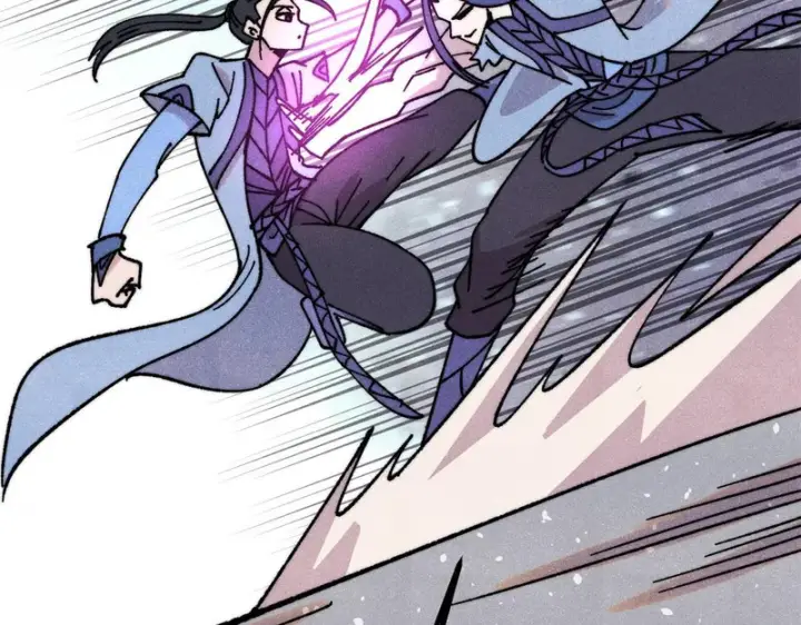 漫画《万古最强宗》491 将万古宗一网打尽第53张图