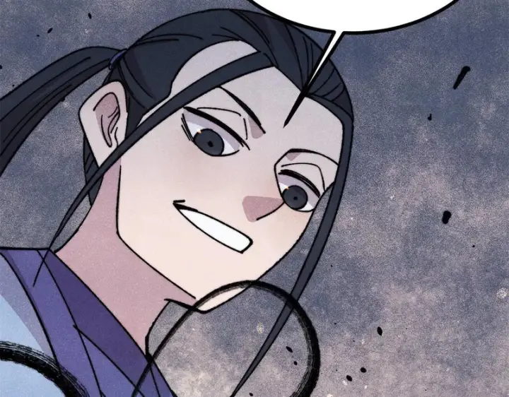 漫画《万古最强宗》491 将万古宗一网打尽第56张图