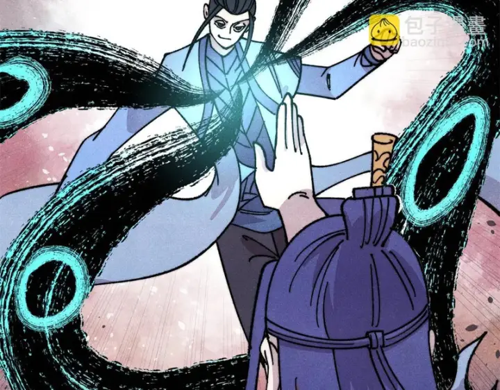 漫画《万古最强宗》491 将万古宗一网打尽第61张图