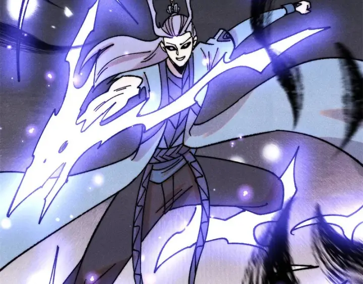 漫画《万古最强宗》491 将万古宗一网打尽第71张图