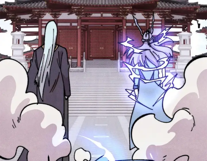 漫画《万古最强宗》491 将万古宗一网打尽第88张图