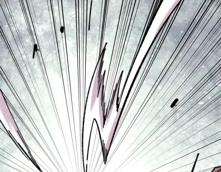 漫画《万古最强宗》492 圣杯！第128张图