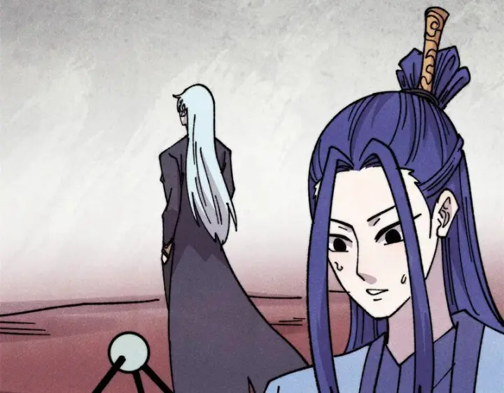 漫画《万古最强宗》492 圣杯！第36张图