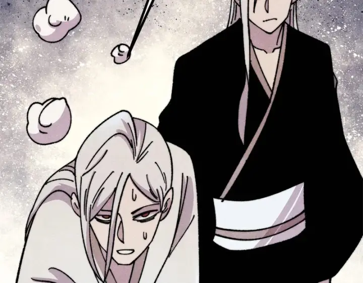 漫画《万古最强宗》493 太平镇第10张图