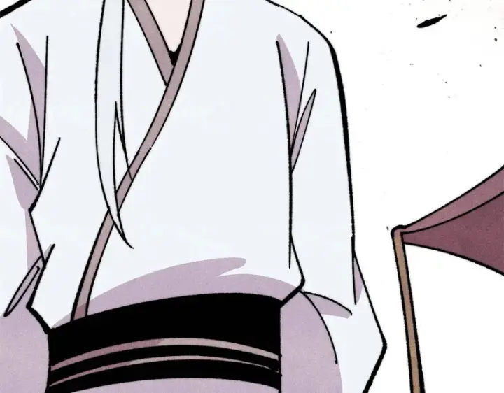 漫画《万古最强宗》493 太平镇第115张图