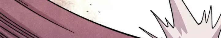 漫画《万古最强宗》493 太平镇第147张图