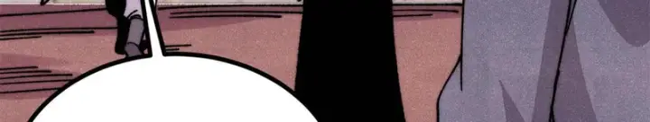 漫画《万古最强宗》493 太平镇第45张图