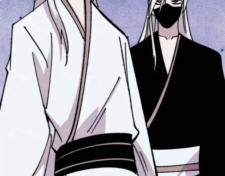 漫画《万古最强宗》493 太平镇第89张图