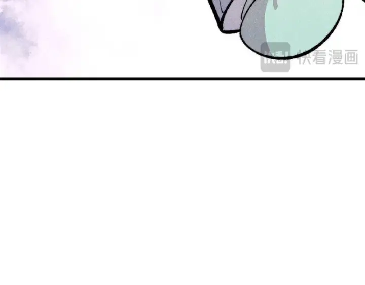 漫画《万古最强宗》494 诸天万界第139张图