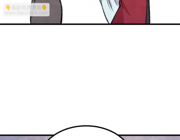漫画《万古最强宗》494 诸天万界第143张图