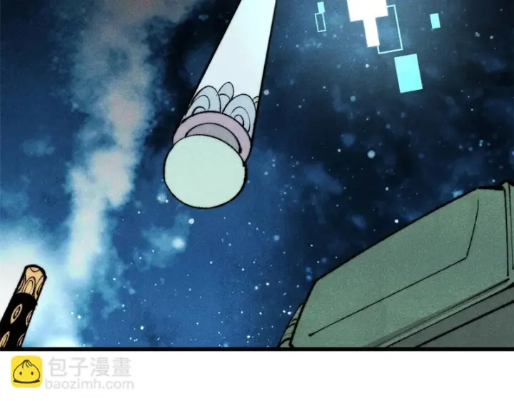 漫画《万古最强宗》494 诸天万界第158张图