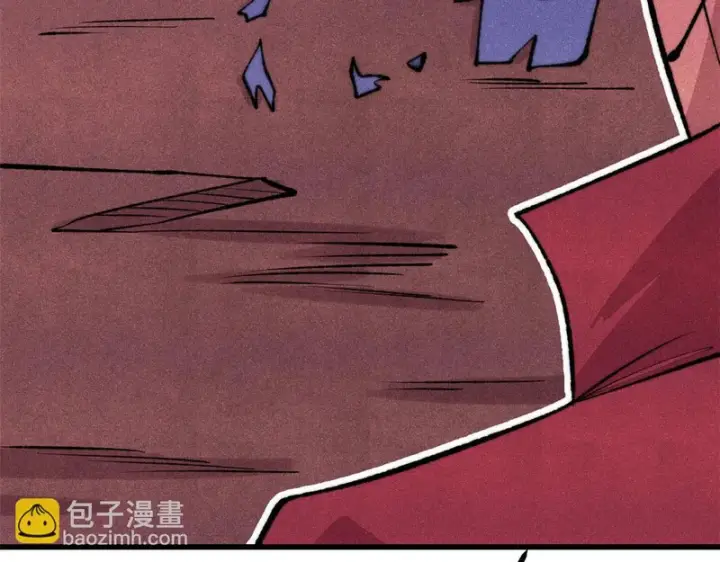漫画《万古最强宗》494 诸天万界第187张图