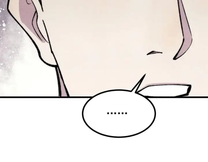 漫画《万古最强宗》494 诸天万界第58张图