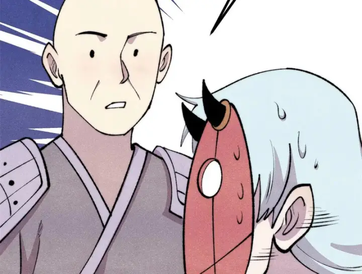 漫画《万古最强宗》495 什么概念神，不过编剧马甲罢了第109张图